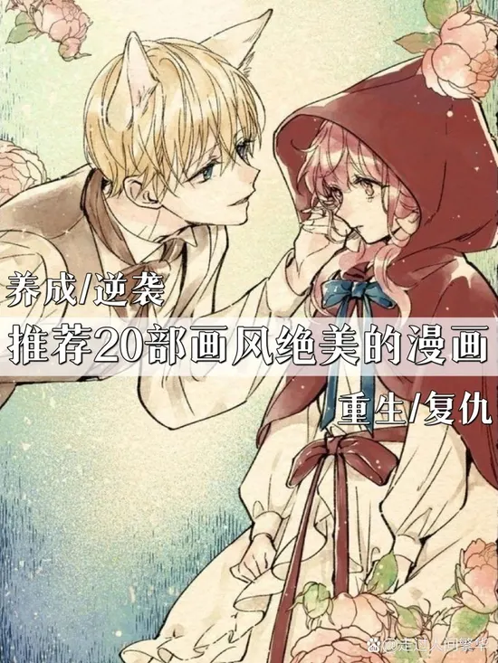 情感电视剧
